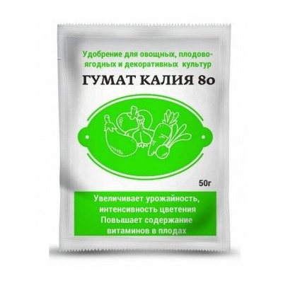 Гумат Калия 80  50г (ФХИ) /50шт