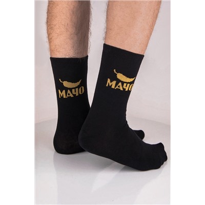 Носки мужские Мачо (набор 3 пары)