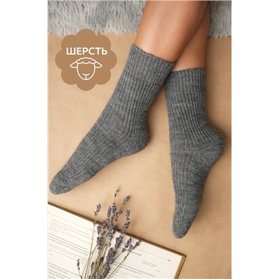 Женские шерстяные носки Happyfox