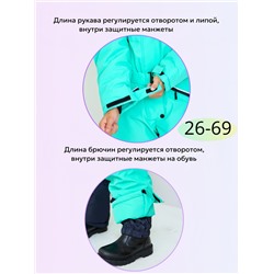 Комбинезон Т2419 бирюза
