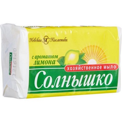 Мыло хоз.140гр. Солнышко лимон
