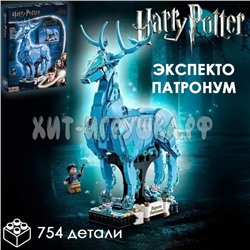 Конструктор Harry Potter Гарри Поттер. Экспекто Патронум 754 дет. CC81028, 81028