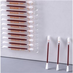 Ватные палочки с ЙОДОМ в индивидуальной упаковке, набор 50 шт.