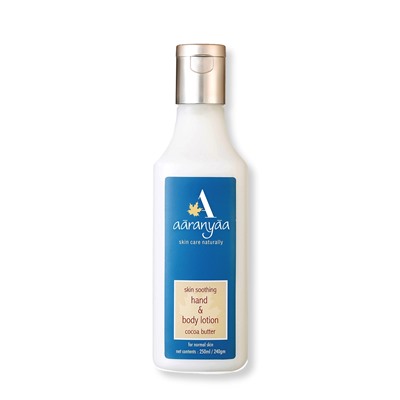 Skin soothing HAND & BODY LOTION cocoa butter, Aaranyaa (Успокаивающий ЛОСЬОН ДЛЯ РУК И ТЕЛА с маслом какао, Аараньяа), 250 мл. - СРОК ГОДНОСТИ ДО 31 ИЮЛЯ 2025 ГОДА