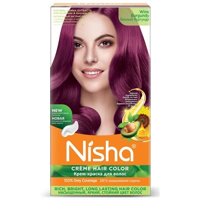 WINE BURGUNDY Nisha Creme Hair Color (ВИННЫЙ БУРГУНДИ крем-краска для волос, Ниша), 60 г + 60 мл + 18 мл.