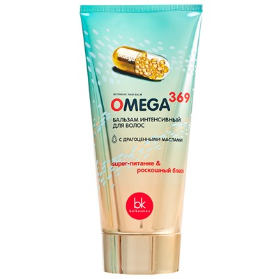 OMEGA 369 Бальзам интенсивный для волос 180мл