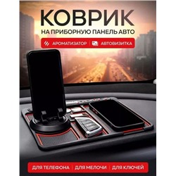 Автомобильный коврик 60445