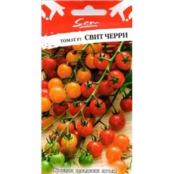 Томат Свит Черри F1 (НК) 0,1г