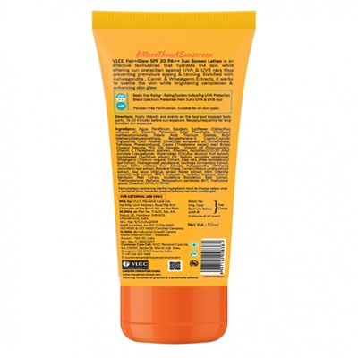 FAIR+GLOW Sun Screen Lotion SPF20 PA++, VLCC (СИЯНИЕ солнцезащитный лосьон SPF20, для всех типов кожи), 50 мл.