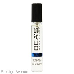 Компактный парфюм Beas Hugo Boss Hugo Xy Men 5мл M 235