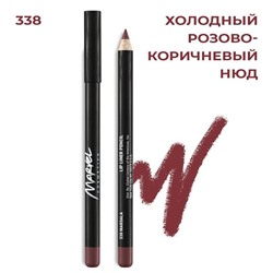 MARVEL Карандаш д/губ 338 марсала
