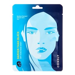 CONSLY Маска тканевая д/лица д/проблемной кожи  Darker Black Anti Acne 25мл АКЦИЯ! СКИДКА 20%