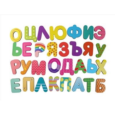 Развивающая игра «Азбука деревянная с заданиями» Baby Toys Wood