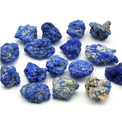 Минерал азурит 22*17*17мм, 9-11,99г