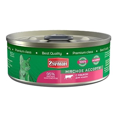 Четвероногий Гурман Мясное ассорти для кошек Язык, 100г АГ