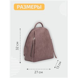 1541 598 07 Сумка женская