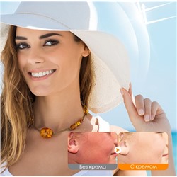 Солнцезащитный крем для лица с коллагеном SPF50+ PA+++ Sadoer, 40 гр.