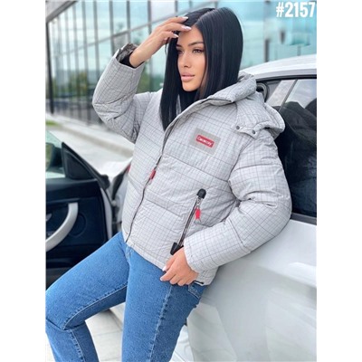 Демисезонная куртка 892253