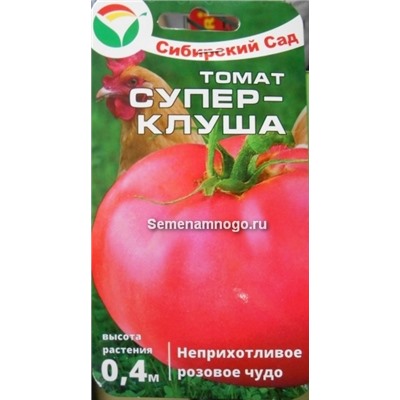 Томат Суперклуша (Сиб.сад) 20шт