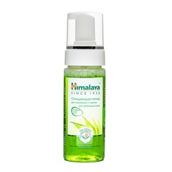 ОЧИЩАЮЩАЯ ПЕНКА для умывания с нимом, для проблемной кожи, Himalaya, 150 мл.