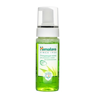ОЧИЩАЮЩАЯ ПЕНКА для умывания с нимом, для проблемной кожи, Himalaya, 150 мл.