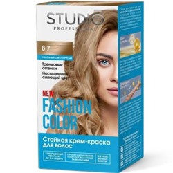 STUDIO  FASHION COLOR Краска стойкая 8.7 песочный светло-русый