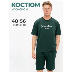 Костюм 882427