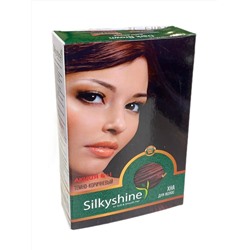 DARK BROWN Henna, Silkyshine (ТЕМНО-КОРИЧНЕВАЯ хна ДЛЯ ВОЛОС, Силкишайн), 1 уп. (7 пакетиков по 10 г.)