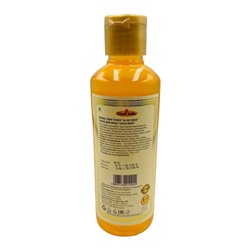 Skin Toner ALOE VERA, Khadi India (Тонер для лица АЛОЭ (алое) ВЕРА - сужает поры, уменьшает воспаления, ДЛЯ ВСЕХ ТИПОВ КОЖИ, Кхади Индия), 210 мл.