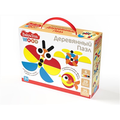 Деревянный пазл 29 элементов Baby Toys Wood