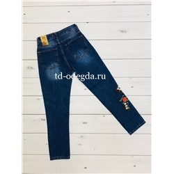 Джинсы 6394 синий