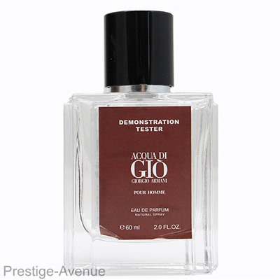 Тестер Giorgio Armani Acqua Di Gio for men 60 ml (экстра-стойкий)