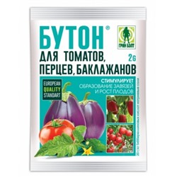 Бутон + томаты 2г (Т-Э) /200шт
