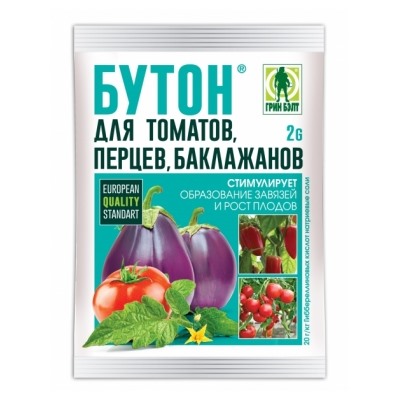 Бутон + томаты 2г (Т-Э) /200шт