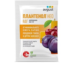 Плантенол Нео 3г (Август)
