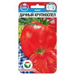 Томат Дачный крупноспел (Сиб.Сад) 20шт