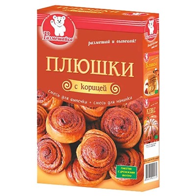 Размешайка. Плюшки с корицей, 300г