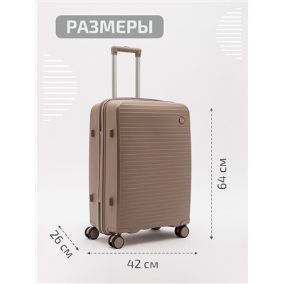166 52 24" Чемодан