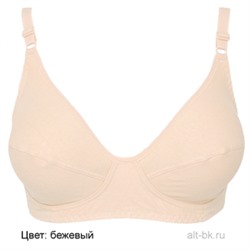 М-83 (Бюстгальтер, Новое время )