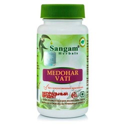 MEDOHAR VATI, Sangam Herbals (МЕДОХАР ВАТИ, Сангам Хербалс), 60 таб. по 750 мг.