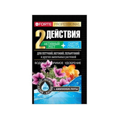 Бона Форте Петуния, Бегония и амп.растения 100г/30шт BF23010891