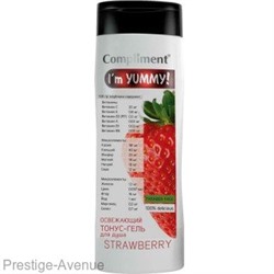Compliment I'm YUMMY! Освежающий тонус-гель для душа STRAWBERRY, 250мл