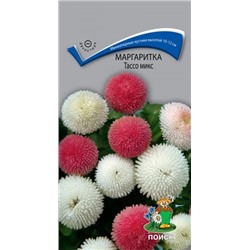 Цв.Маргаритка Тассо микс (Поиск) 20шт