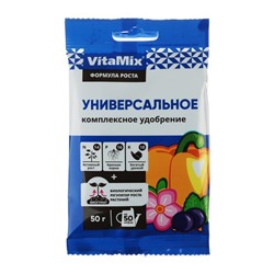 Ср-во VITAMIX Универсальное (удобрение комплексное) 50г