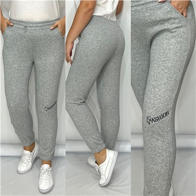 Спортивные брюки 902962
