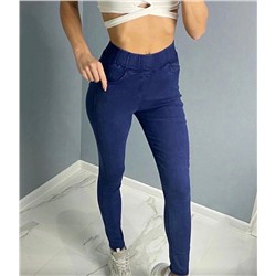 Джеггинсы 881344