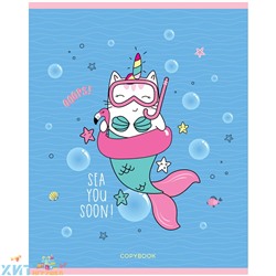 Тетрадь 12 л. лин. Рисунки. Trendy meow в ассортименте ArtSpace Т12л_29870, Т12л_29870