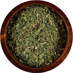 Петрушка сушеная, 30 грамм