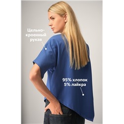 Женская асимметричная футболка Happyfox