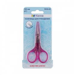 Ножницы ROS-02 для рукоделия GAMMA